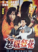 免费–xvideoscom